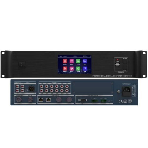 數字會議主機 ZM-100M-II